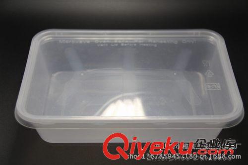 批發定制500ml一次性飯盒 打包餐盒 糕點盒 微波盒 一次性湯盒