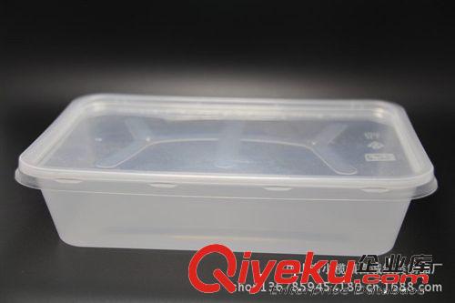 批發定制500ml一次性飯盒 打包餐盒 糕點盒 微波盒 一次性湯盒