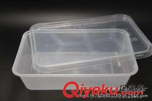 批發定制500ml一次性飯盒 打包餐盒 糕點盒 微波盒 一次性湯盒