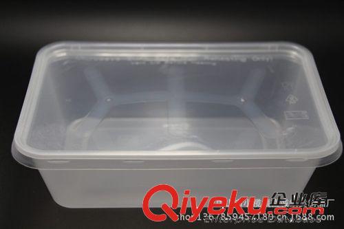 批發定制750ml一次性飯盒 打包餐盒/糕點盒/微波盒/一次性湯盒