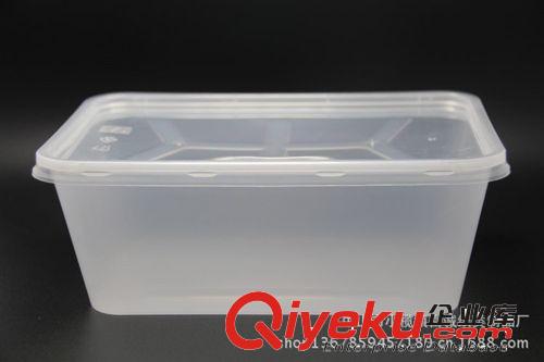 批發定制1000ml一次性飯盒 打包餐盒/糕點盒/微波盒/一次性湯盒