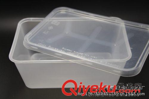 批發定制1000ml一次性飯盒 打包餐盒/糕點盒/微波盒/一次性湯盒