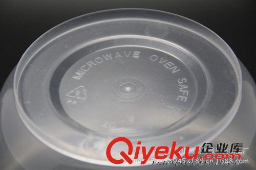 批發定制1000ml一次性飯盒 打包餐盒/糕點盒/微波盒/一次性湯碗