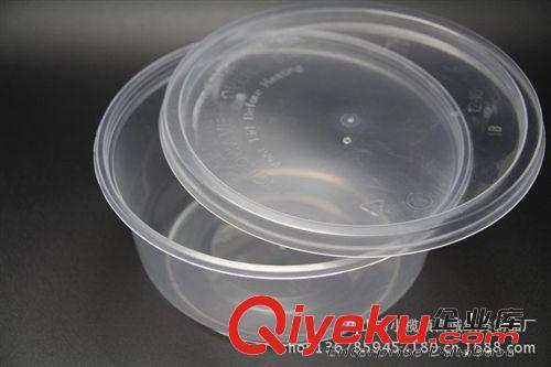 批發定制30oz一次性飯盒 打包餐盒 糕點盒 微波盒 一次性湯碗