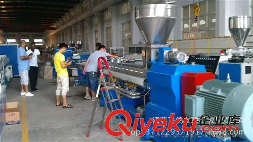 300KG  PET造粒生產(chǎn)設(shè)備