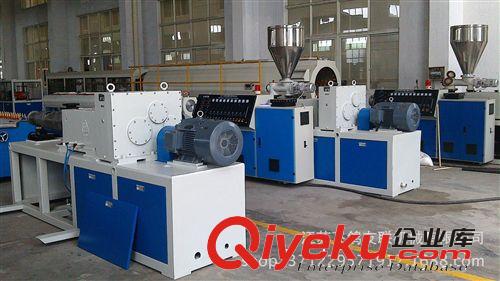 廠家tg SJ75-30單螺桿塑料擠出機