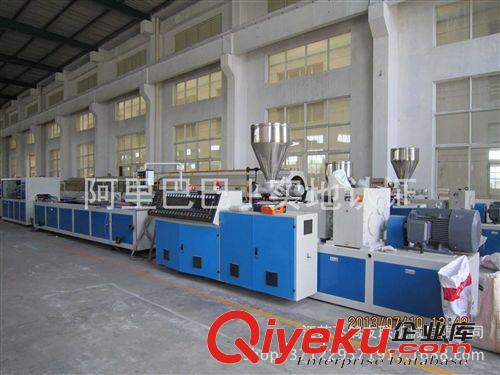 廠家tg SJ75-30單螺桿塑料擠出機