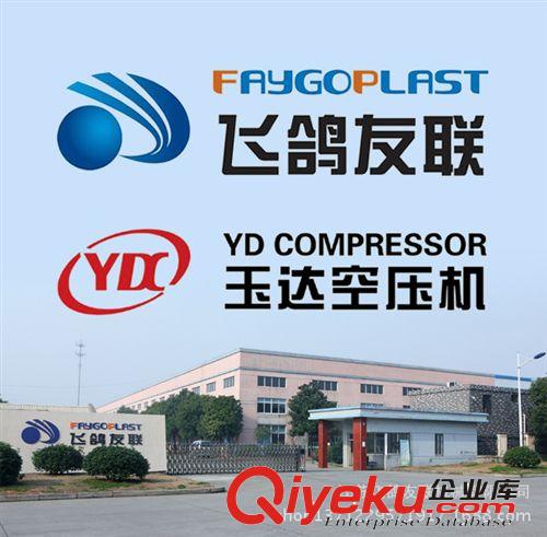 廠家tg SJ75-30單螺桿塑料擠出機原始圖片3