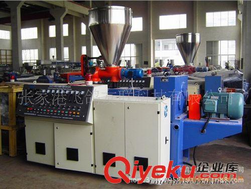 張家港擠出廠家直銷 SJ75-30單螺桿塑料擠出機