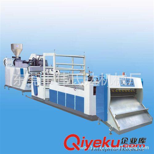 【企業(yè)集采】生產(chǎn)供應(yīng)高速混色機(jī)
