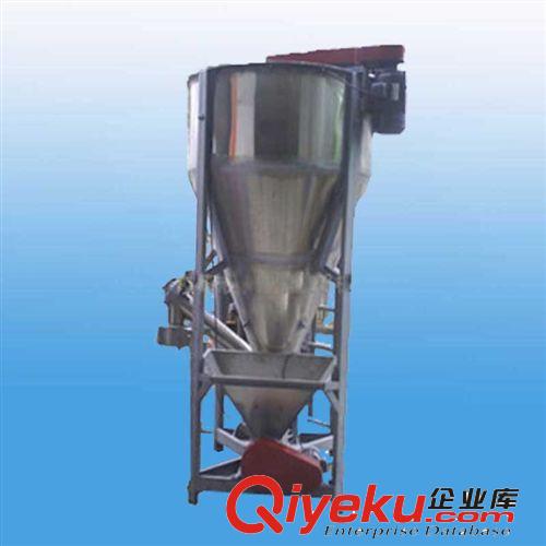 廠家供應(yīng)WSD-50螺旋型立式混色機(jī)