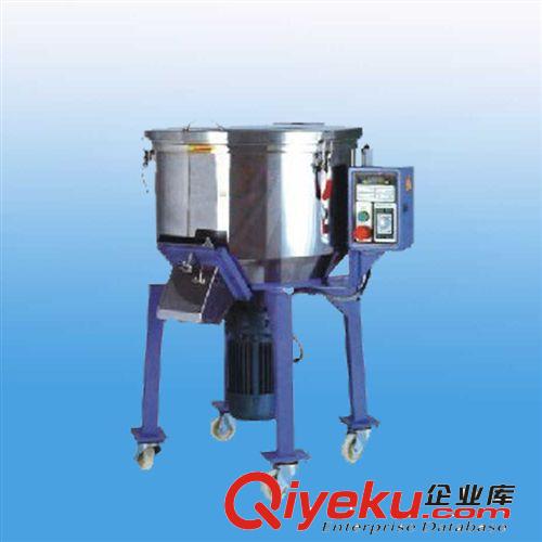 廠家供應(yīng)WSD-50螺旋型立式混色機(jī)原始圖片2