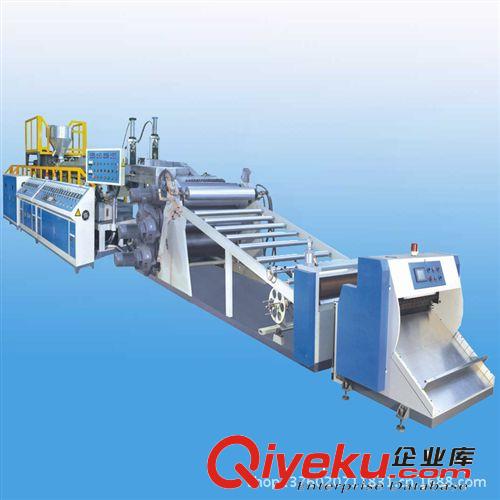 熱銷推薦文具廠家專用單螺桿PP片材機原始圖片2