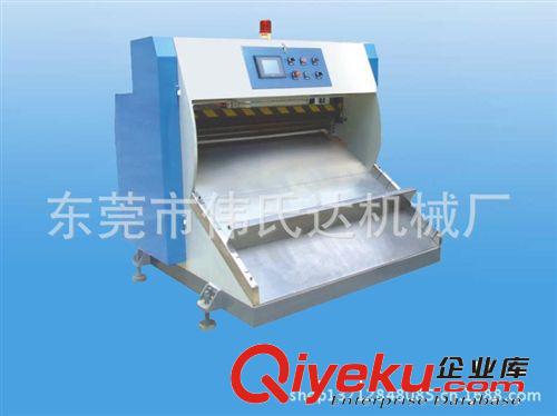 熱銷推薦文具廠家專用單螺桿PP片材機