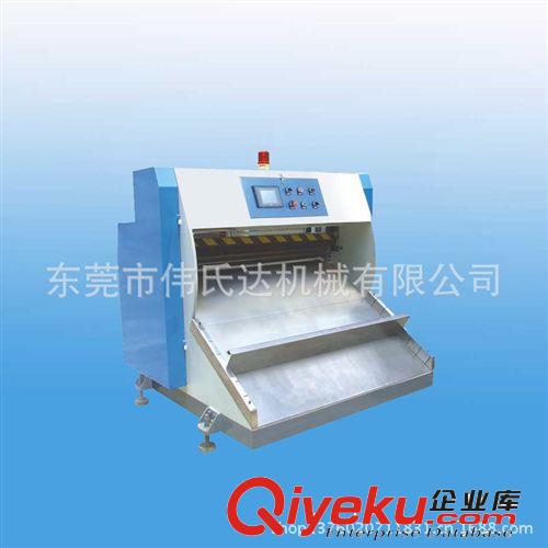 現(xiàn)貨銷售PE微電腦裁切機(jī)