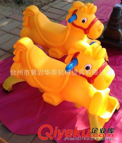 供應HT-80中空吹塑機,童車吹塑機原始圖片3