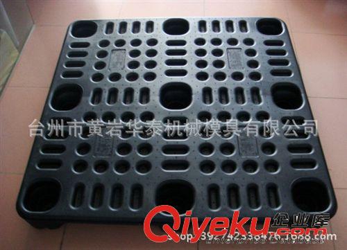 供應(yīng)HT-110塑料中空吹塑機(jī) 廠家直銷(xiāo)吹塑機(jī)110原始圖片2