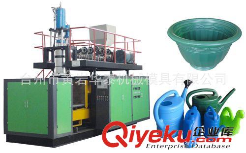 供應(yīng)HT-80吹塑機(jī),花盆水壺塑料園藝產(chǎn)品中空機(jī)原始圖片2
