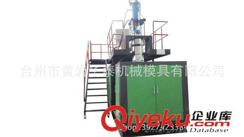 供應(yīng)HT-80吹塑機(jī),花盆水壺塑料園藝產(chǎn)品中空機(jī)原始圖片3