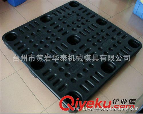 供應(yīng)HT-120塑料中空吹塑機(jī) 塑料托盤吹塑機(jī)原始圖片2