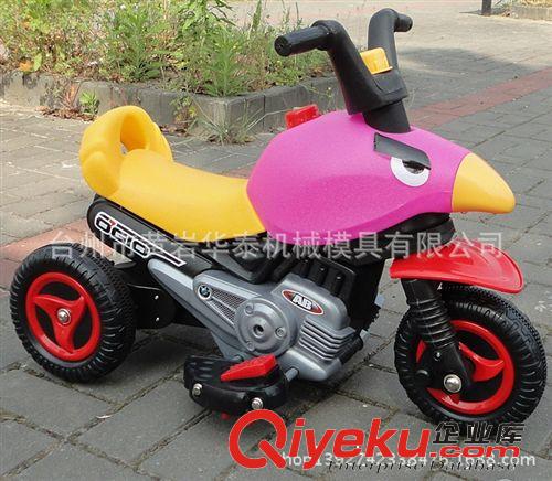 供應(yīng)HT-80童車零部件中空機(jī) 80吹塑機(jī)原始圖片2