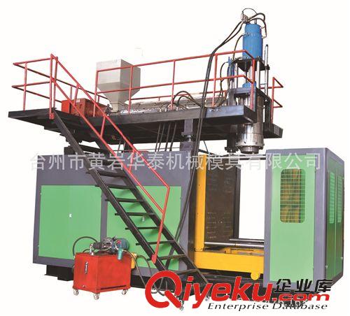 供應(yīng)HT-120塑料中空吹塑機(jī) 交通設(shè)施吹塑機(jī) 圍欄水馬水馬吹塑機(jī)原始圖片3