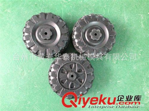 供應(yīng)HT-70A加高模板中空吹塑機(jī)  塑料工藝品吹塑機(jī)原始圖片2