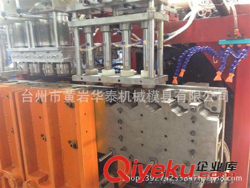 供應(yīng)HT-75A一出四全自動(dòng)去飛邊吹塑機(jī)去飛邊設(shè)備原始圖片2