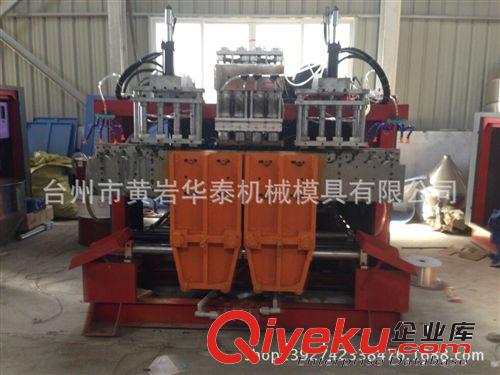 供應(yīng)HT-75A一出四全自動(dòng)去飛邊吹塑機(jī)去飛邊設(shè)備原始圖片3