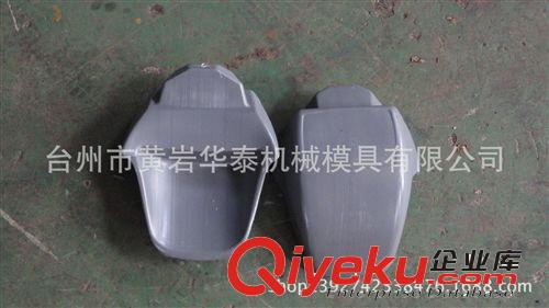 吹塑機廠家供應HT-65A雙工位全自動吹塑機 圣誕球吹塑機吹瓶機原始圖片3