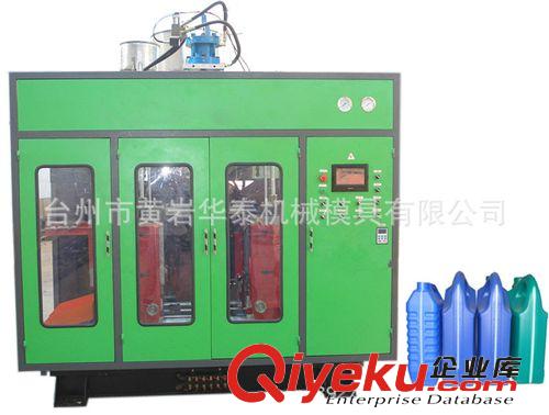 供應HT-70D雙工位全自動油壺吹塑機，5L以下中空吹塑機,原始圖片2