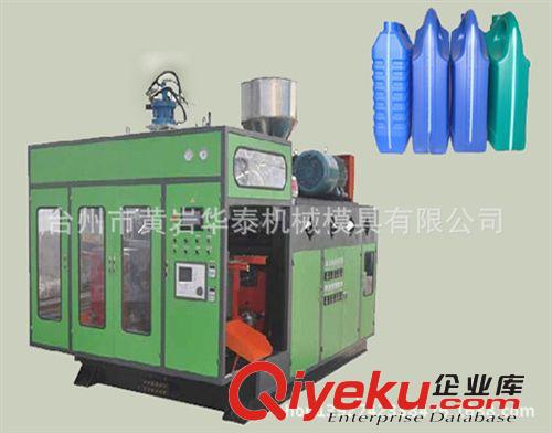 供應HT-70D雙工位全自動油壺吹塑機，5L以下中空吹塑機,