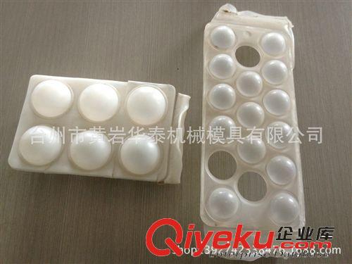 供應(yīng)HT-75G雙工位全自動吹塑機(jī) 10L-15L中空吹塑機(jī)原始圖片2