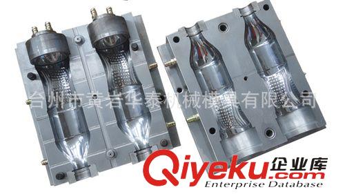 供應PET吹瓶機 塑料吹瓶模pet吹瓶模