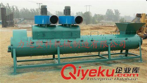 塑料瓶脫標機 飲料瓶脫標機 礦泉水瓶脫標機 pet脫標機  廠家直銷