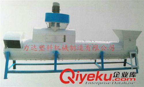 塑料瓶脫標機 飲料瓶脫標機 礦泉水瓶脫標機 pet脫標機  廠家直銷原始圖片2
