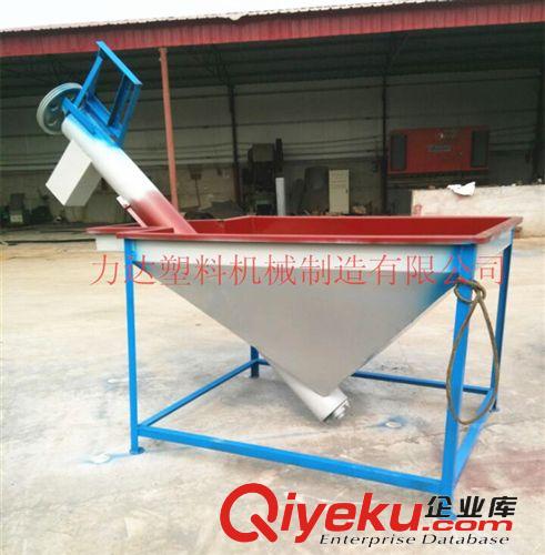 塑料提升機 多功能提升機 電動提升機 上料機 提升 廠家直銷