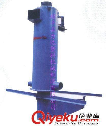 塑料提升機 多功能提升機 電動提升機 上料機 提升 廠家直銷原始圖片2