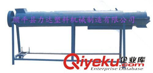 供應摩擦洗料機 塑料洗料機 廠家直銷 價格低廉