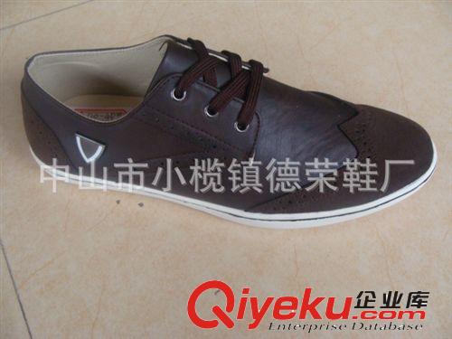 中山鞋廠【廠家直銷】時尚休閑鞋 韓版滑板鞋 潮流爆款