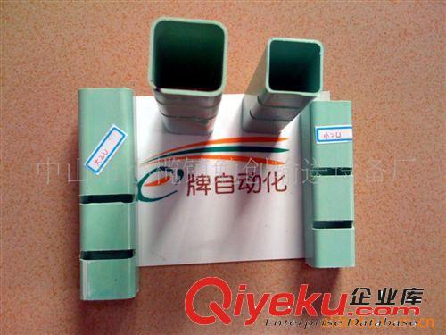 供應打膠套管 打膠夾具 節能燈打膠夾具 燈膠固定夾具 燈管打膠