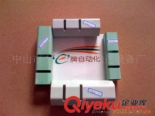 供應打膠套管 打膠夾具 節能燈打膠夾具 燈膠固定夾具 燈管打膠