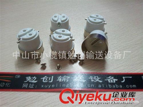 B22新款燈頭 塑料燈頭 免焊燈頭 鐵鍍鎳B22 白色燈頭