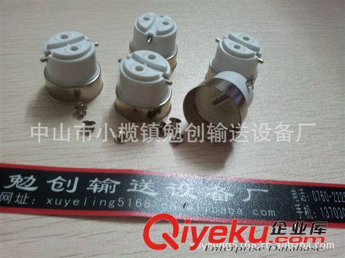 B22新款燈頭 塑料燈頭 免焊燈頭 鐵鍍鎳B22 白色燈頭