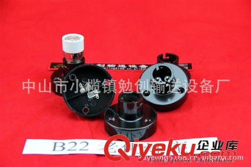 中山 廠家直銷轉(zhuǎn)換頭 混批B22老化燈座 老化座原始圖片2