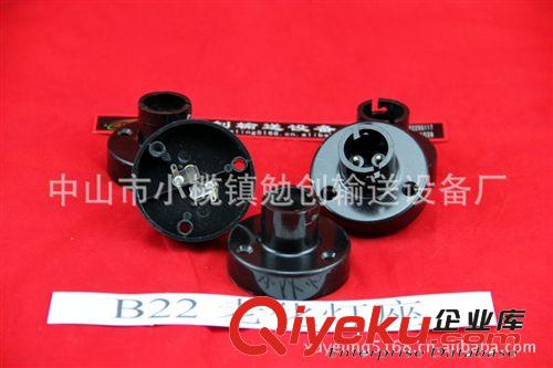 中山 廠家直銷轉(zhuǎn)換頭 混批B22老化燈座 老化座原始圖片3