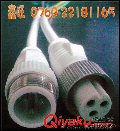 *LED *  信號電源3芯連接線（銅螺帽）