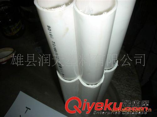 阿里優(yōu)質(zhì)優(yōu)質(zhì)梅花管 五孔梅花管 多孔梅花管（圖）原始圖片3