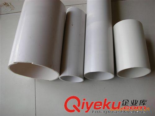pvc給水管 供應(yīng)PVC管 PVC給水管