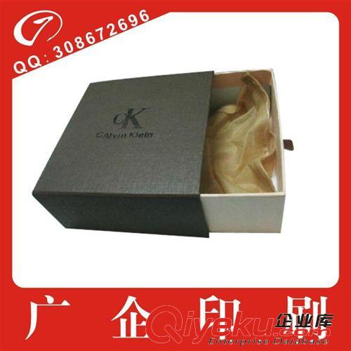 廠家直接訂做供應(yīng) 精裝盒 皮帶盒 中高檔 禮品盒 腰帶盒 量大優(yōu)惠原始圖片2